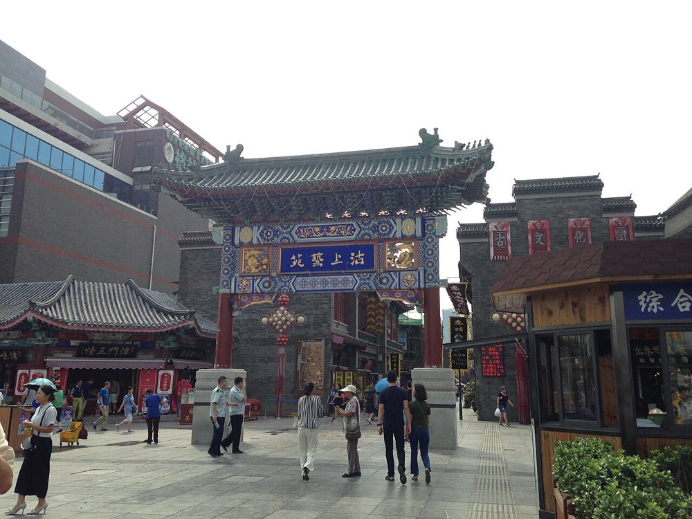Paifang gate at the north entrance of Tianjin's Ancient Culture Street