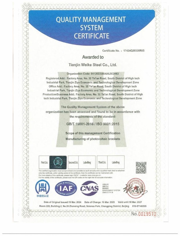 ISO 9001 Quality Management System