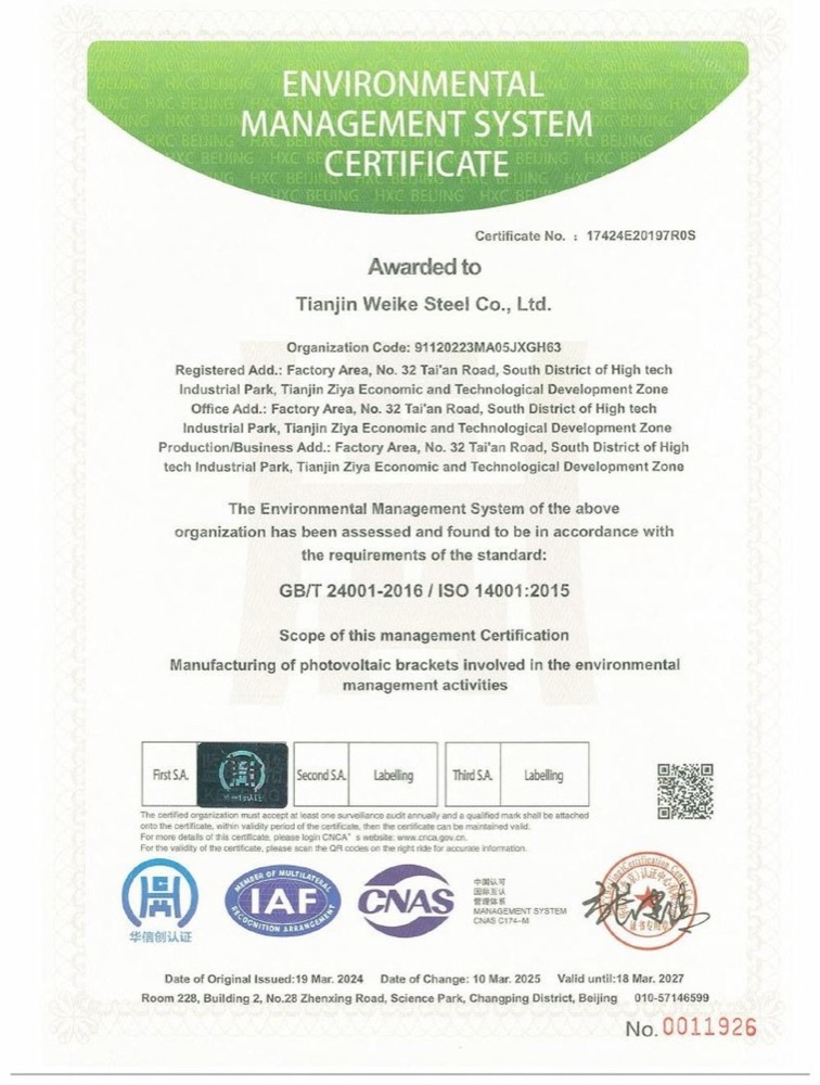 ISO 14001 Environmental Management System
