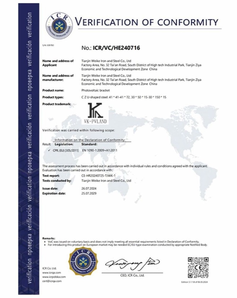 EN 1090-1 Verification of Conformity (VoC)